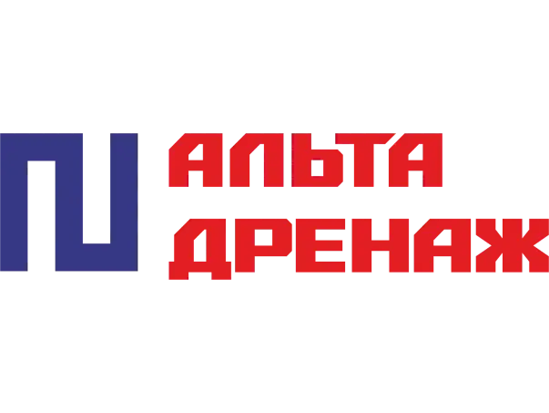 АЛЬТА ДРЕНАЖ