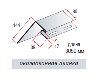 img19 Домострой