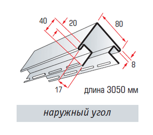 img22 Домострой