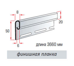 img25 Домострой