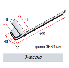 img26 Домострой