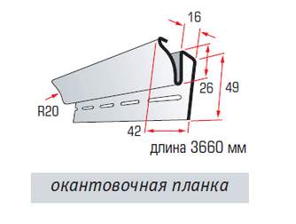 img27 Домострой