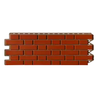 Терракотовый