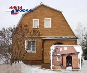 Отделка загородного дома: выбор материала для облицовки