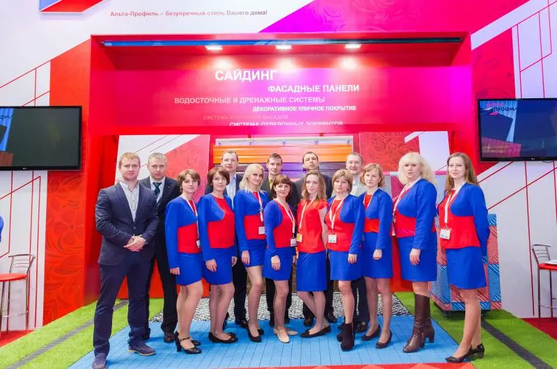 Итоги «Mosbuild 2016»