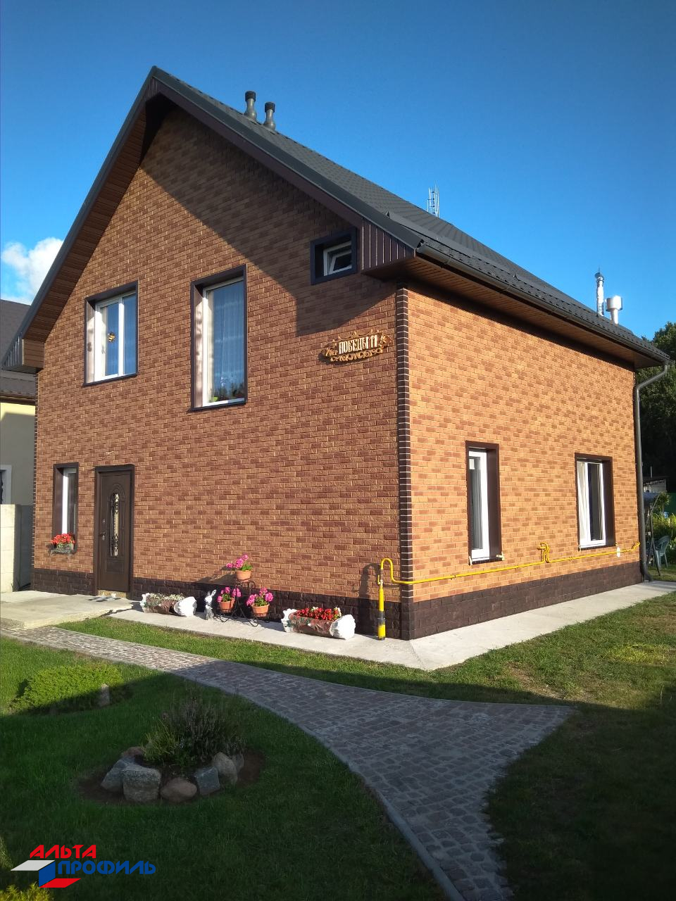 НАРУЖНЫЙ УГОЛ ФАГОТ, ЦВЕТ ЧЕХОВСКИЙ