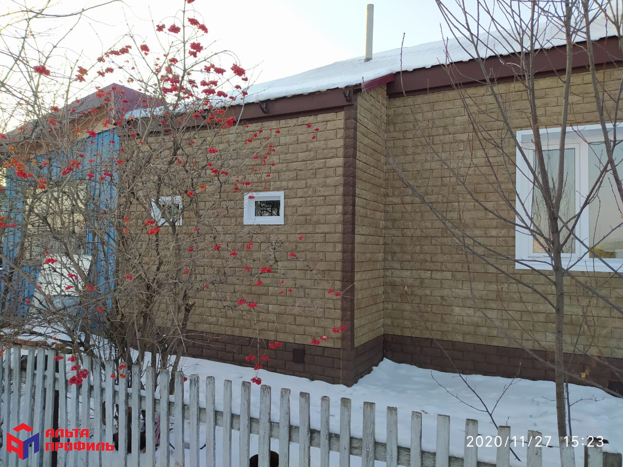 Мембрана АЛЬТА СПАН A (70м2) паропроницаемая ветровлагозащита