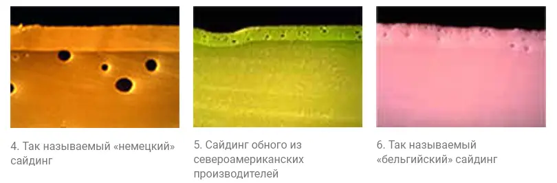 micro2.png micro2.png