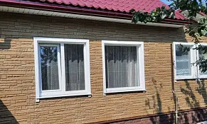 Камень Скалистый(Памир)