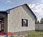 Труба водосточная 3м, ПВХ, серия Элит, цвет Графит