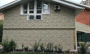 Камень (Белый)