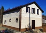 ПАНЕЛЬ КАМЕНЬ ШОТЛАНДСКИЙ, ЦВЕТ АБЕРДИН