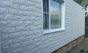 Туф ЭКО (белый) 