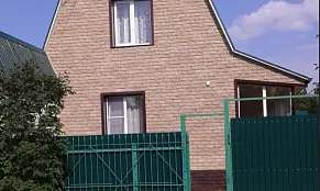 Фагот (Каширский) 