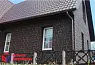 Фасадная панель Бутовый Камень | Датский