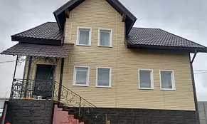 Альта Классика (Кремовый)