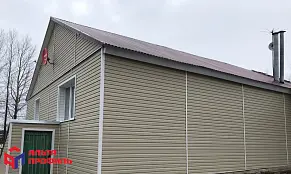 Альта Классика (Кремовый)