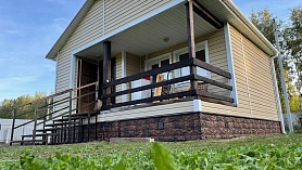 Отделка цоколя дома