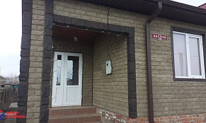 Фагот (Талдомский) 