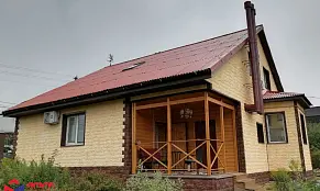 Туф (Новозеландский) 