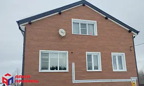 Кирпич (Бежевый)