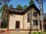 Фасадная панель Гранит | Крымский