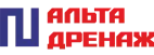 Дренажная система